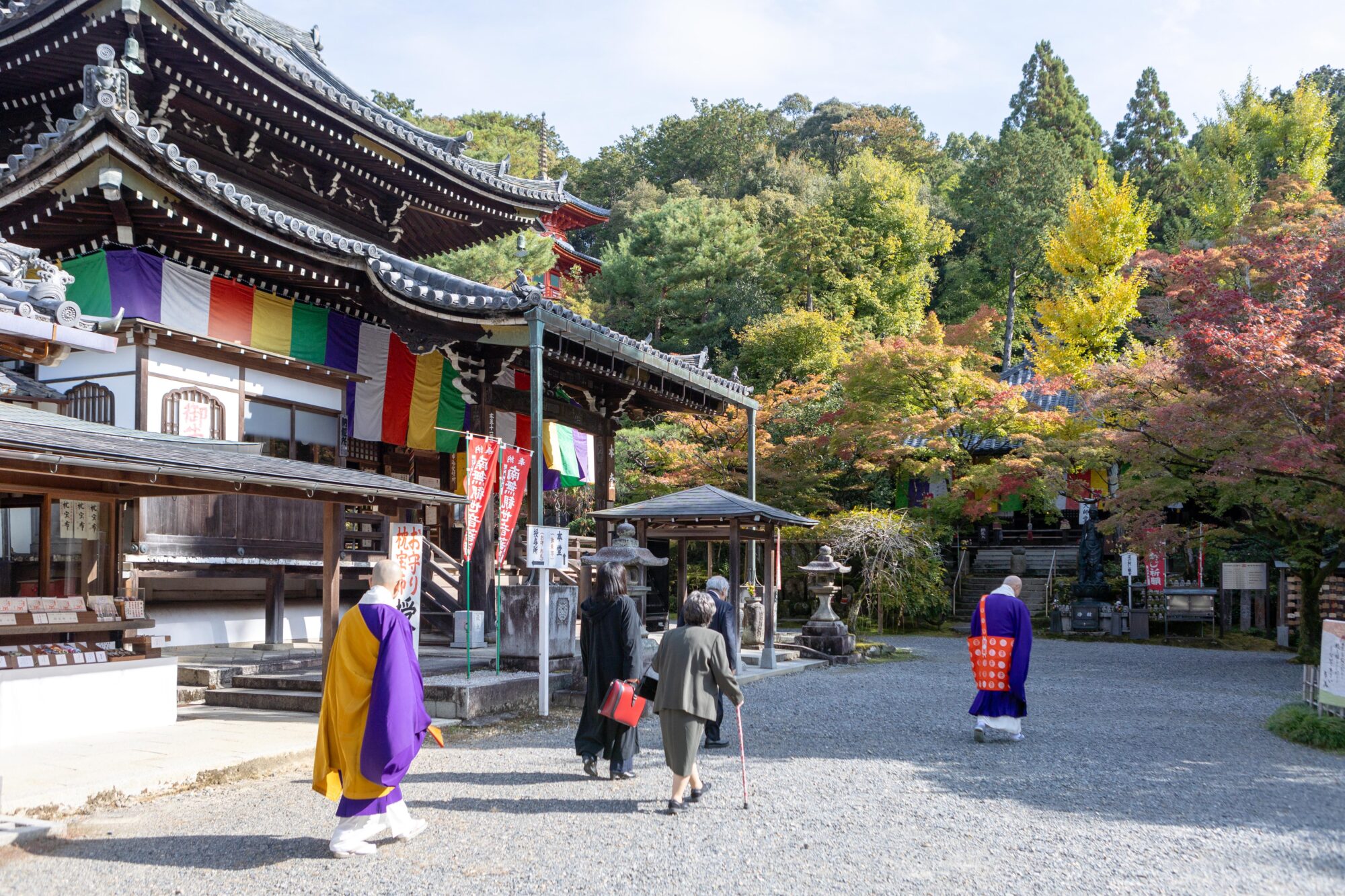 藤原長家卿の法要 冷泉家時雨亭文庫だより：いにしえより未来へ紡ぐ和歌の心